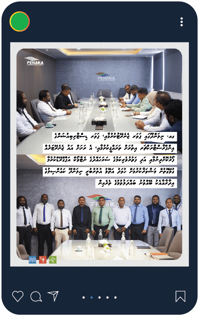 Meeting shot